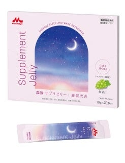 シーキューブから関東限定『東京ティラミスサンド』が11月1日（土）新発売