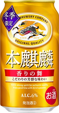 すっきりとした目覚めの新習慣!寝る前の一口で睡眠改善!「森永サプリゼリー 睡眠改善」を11月9日(日)よりAmazon限定で新発売