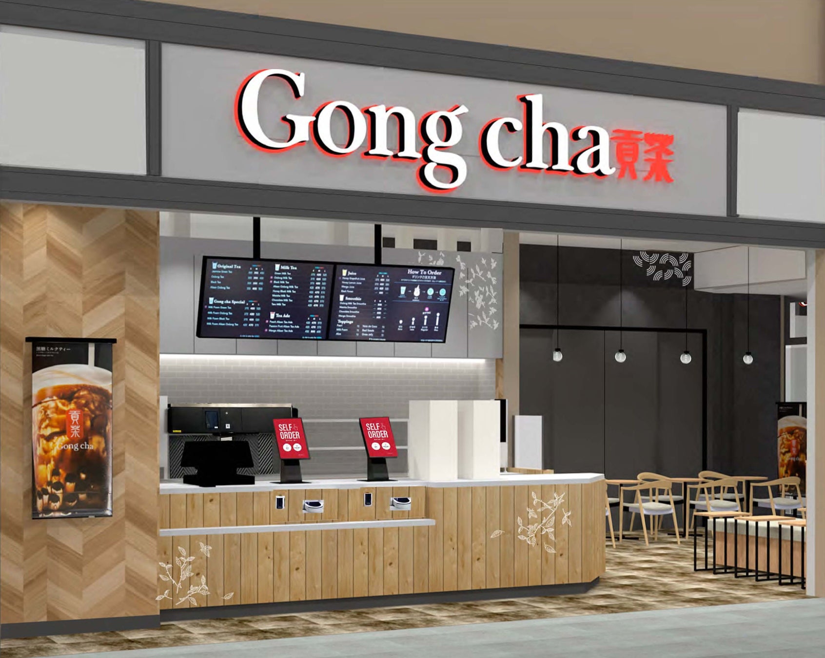 国産ホップ「IBUKI」を一部使用醸造家が丁寧につくり上げた、冬限定の「本麒麟 香りの舞（期間限定）」発売