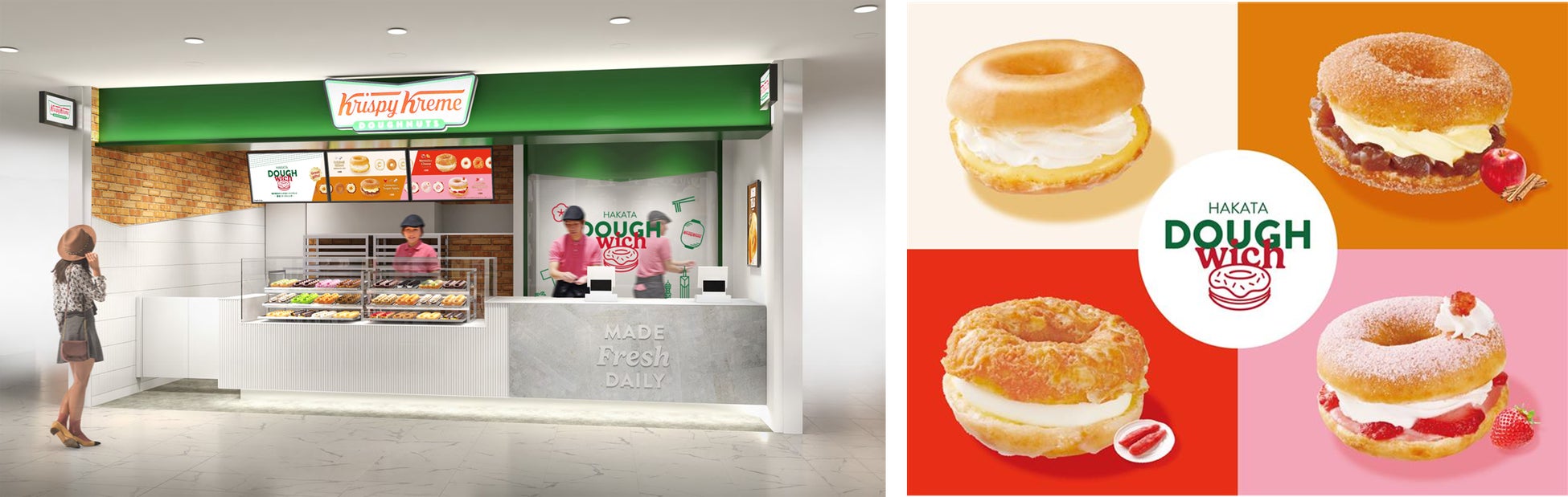 おかげさまで発売から30周年！「豆苗」ダンスキャンペーンを開催