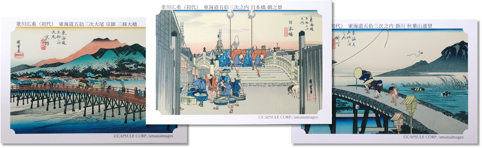 和のクリスマスケーキで雅なひとときを味わう、特別な聖夜を