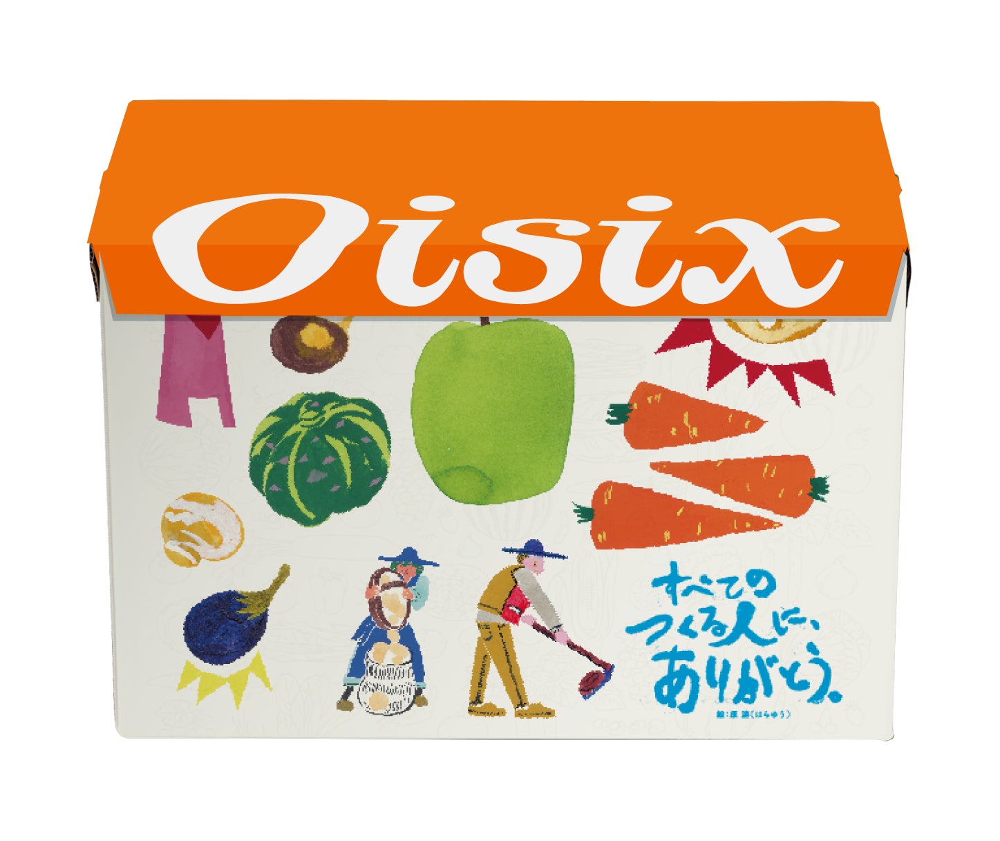 世界NO.1トルティーヤチップスブランド「ドリトス」の新WebCM『ジブン解放、ドリトス』2025年11月17日(月)より放映開始