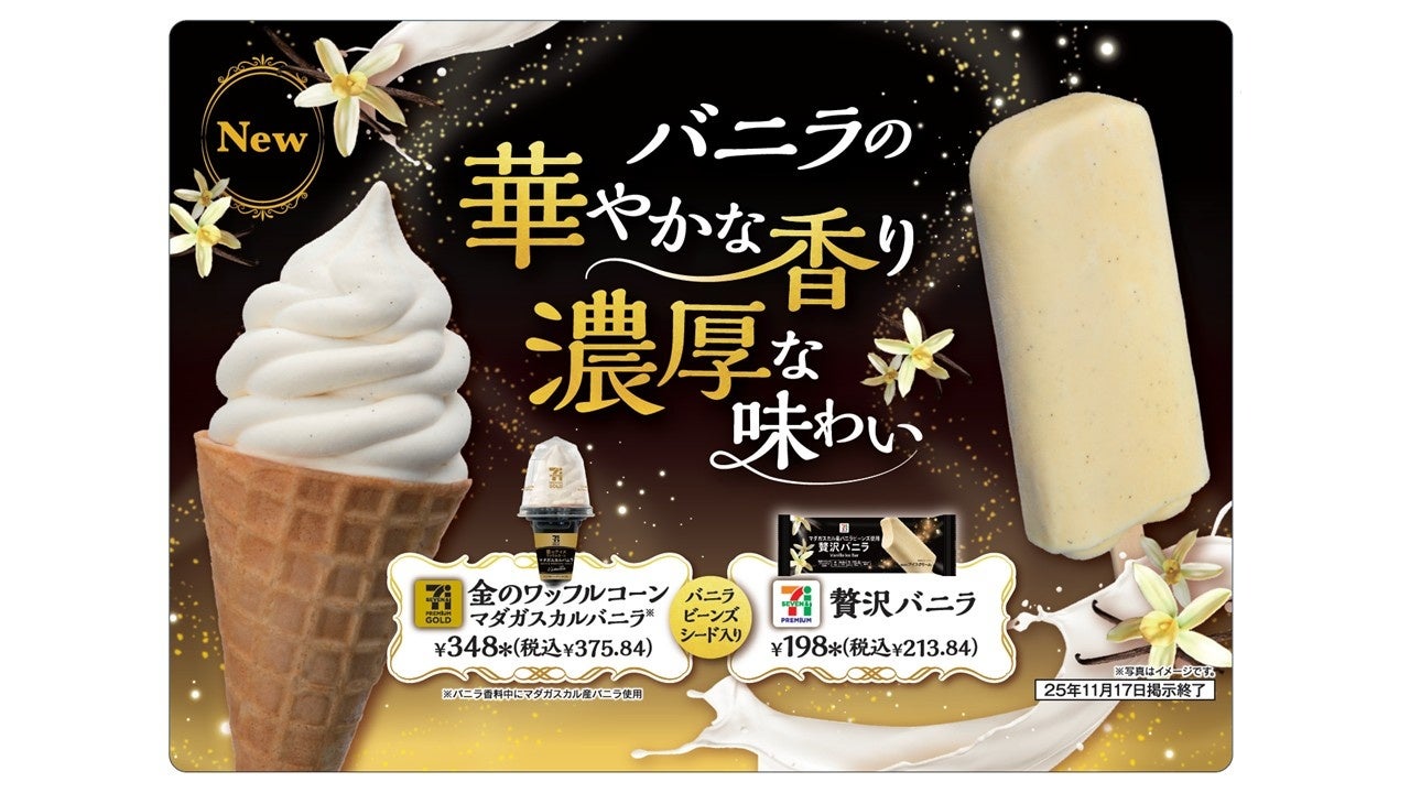 「PIZZERIA DA GRANZA」オーナーシェフ 坂本大樹、ピッツァの世界大会で5大会連続入賞の快挙！