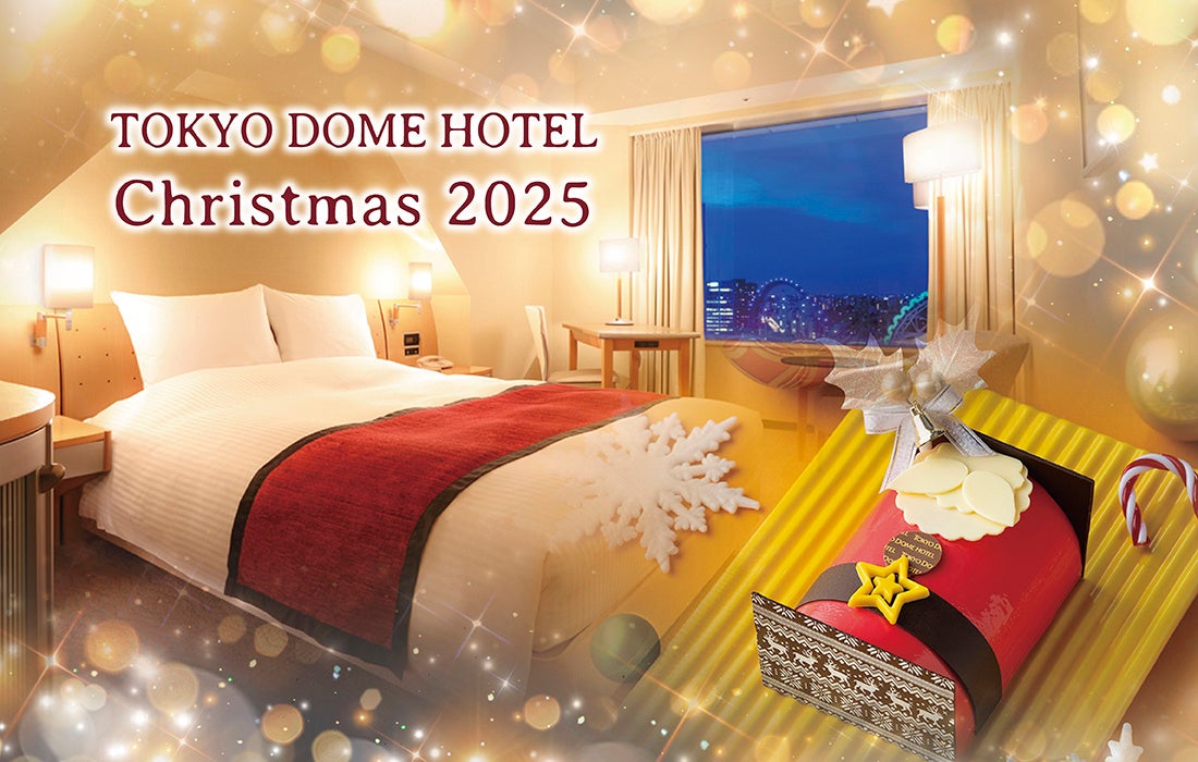 「ロイヤルのスイートポテト」と「横濱レンガ通り」が初コラボ!『横濱レンガ通り ロイヤルのスイートポテト風』が誕⽣