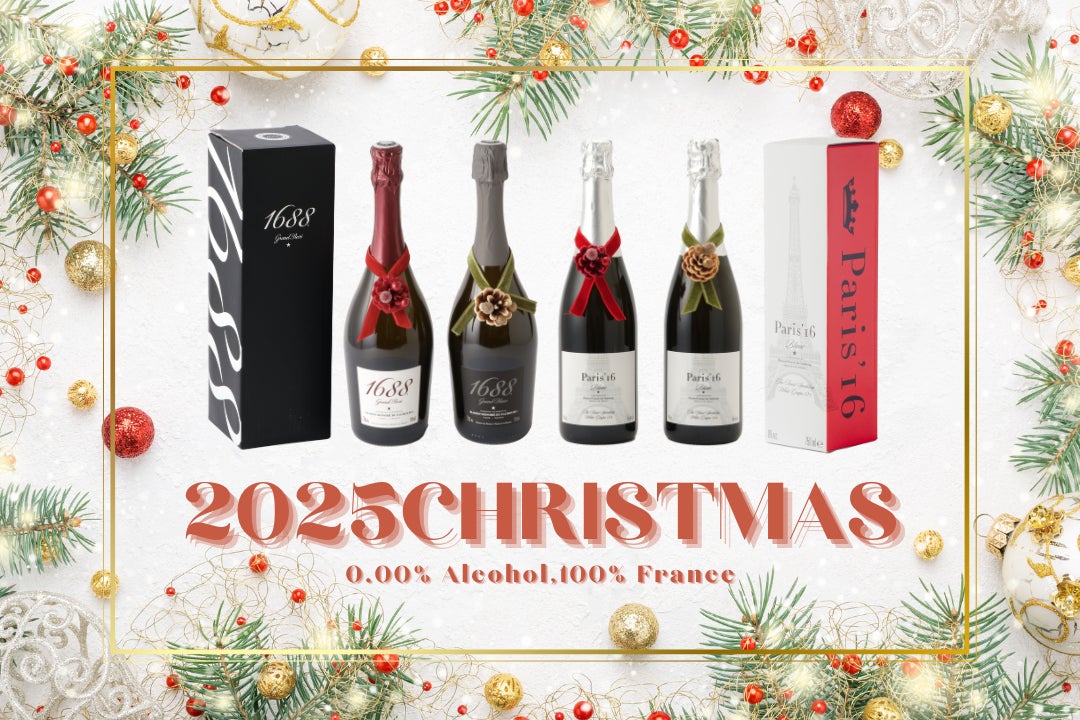 “地産全消”で地域の美味しさを全国に　季節限定「野菜生活100 本日の逸品　茨城県産紅ほっぺミックス」新発売