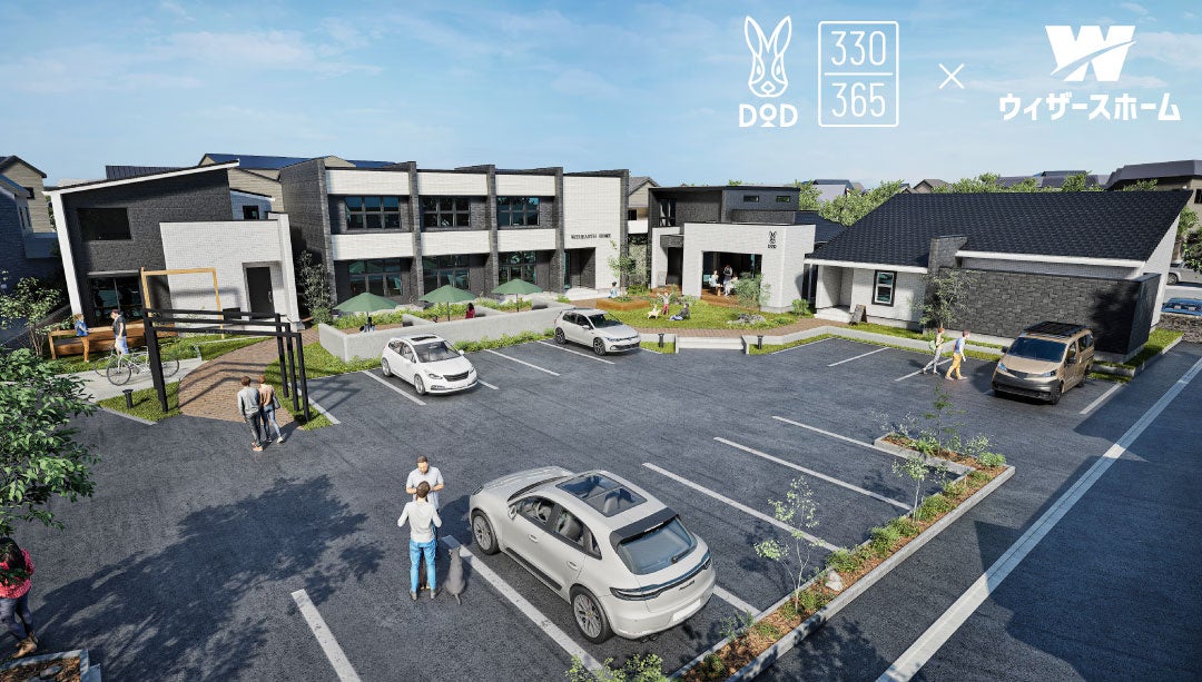 【名古屋】ライトアップされた荘厳な大聖堂を眺めながら、世界三大珍味をはじめとする豪華なセイボリーやメイン料理を楽しむ大人のナイトタイム『STRINGS イブニングハイティー』新登場