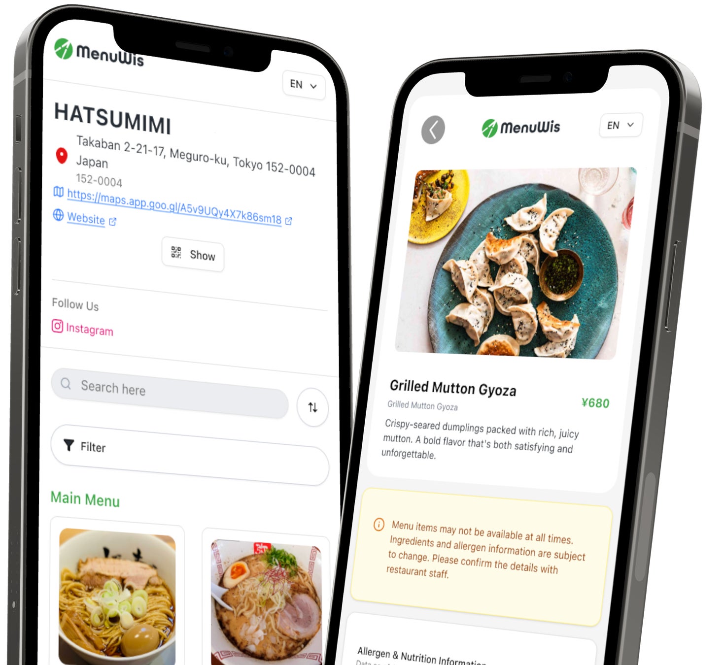 【大阪・北新地】本格鮨コースが【無料】プレオープン限定