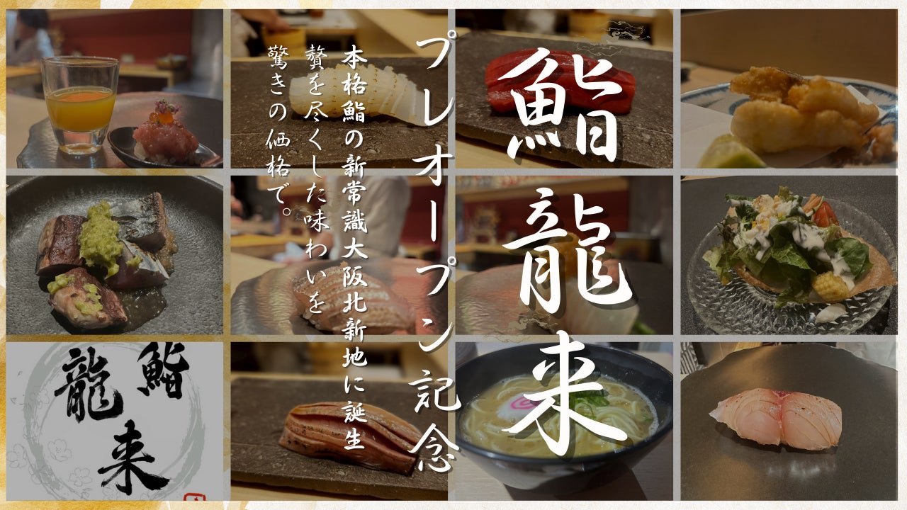 ｢明星 Asian Hot 麻辣湯麺｣ 2025年11月10日(月) 新発売