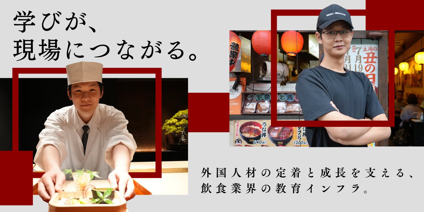 オープンから5日で来場者数9,000人を突破！アメリカNo.1スウィートロール『KING’S HAWAIIAN』が日本初のPOP UPを11月3日（月）まで開催中！