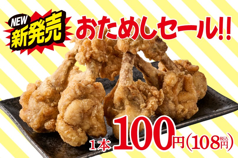 学びが、現場につながる。GF Academyが1on1・グループレッスンを開始——人手不足・定着課題に向き合う、“外国人材が続けられる学び”で、現場を変える