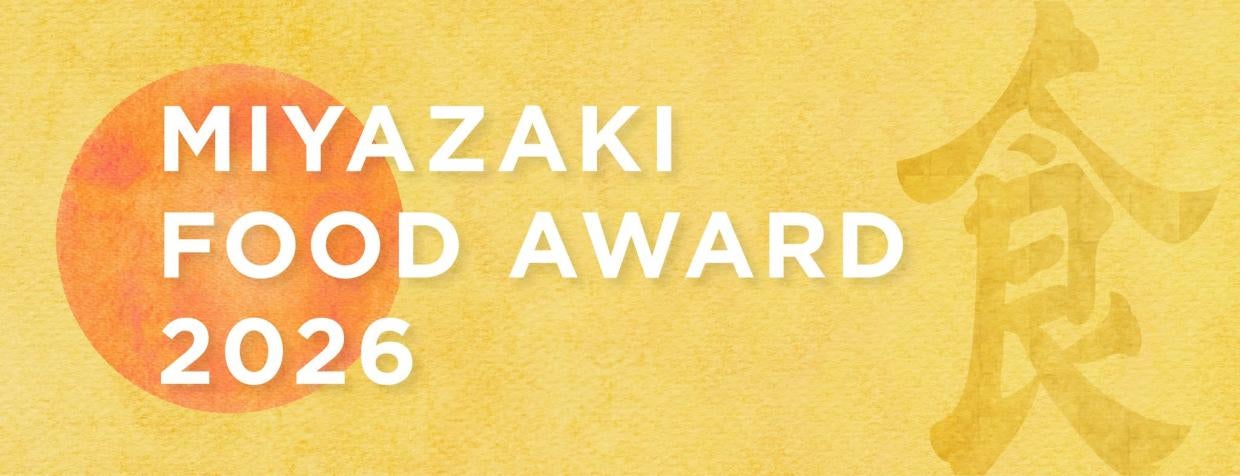 「果汁グミゴールドキウイ」と「果汁グミ弾力プラスもも」が新発売