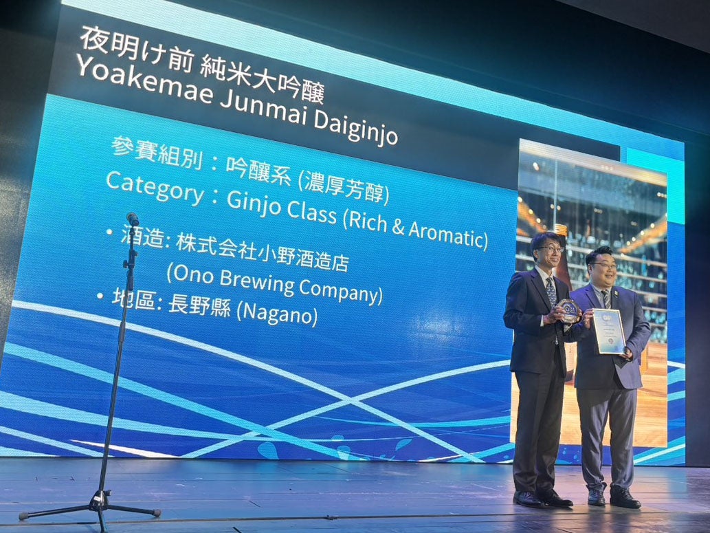 【品川プリンスホテル】『品プリグルメ紀行~広島・瀬戸内フェア~』を華やかに彩るご当地バーテンダーが考案した「瀬戸内カクテルフェア」を開催