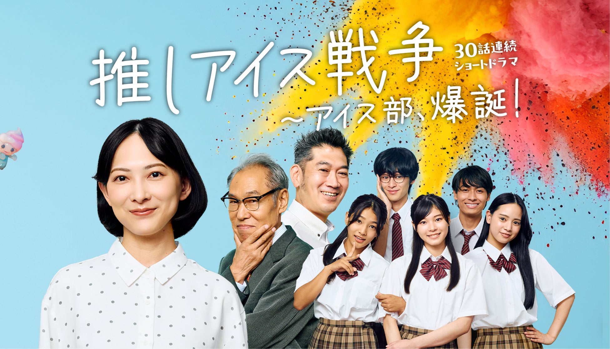 愛知・南知多の海辺に“日本最大級の牡蠣小屋”誕生。潮風と鉄板が奏でる、新スタイルの“海辺のごちそう時間”。ウッドデザインパーク野間が11月15日、ついにグランドオープン