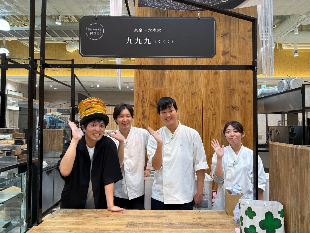 【このウマさは想像以上カモ‼︎】『鴨ときどき馬 品川本店』2025年11月4日（火）オープン！