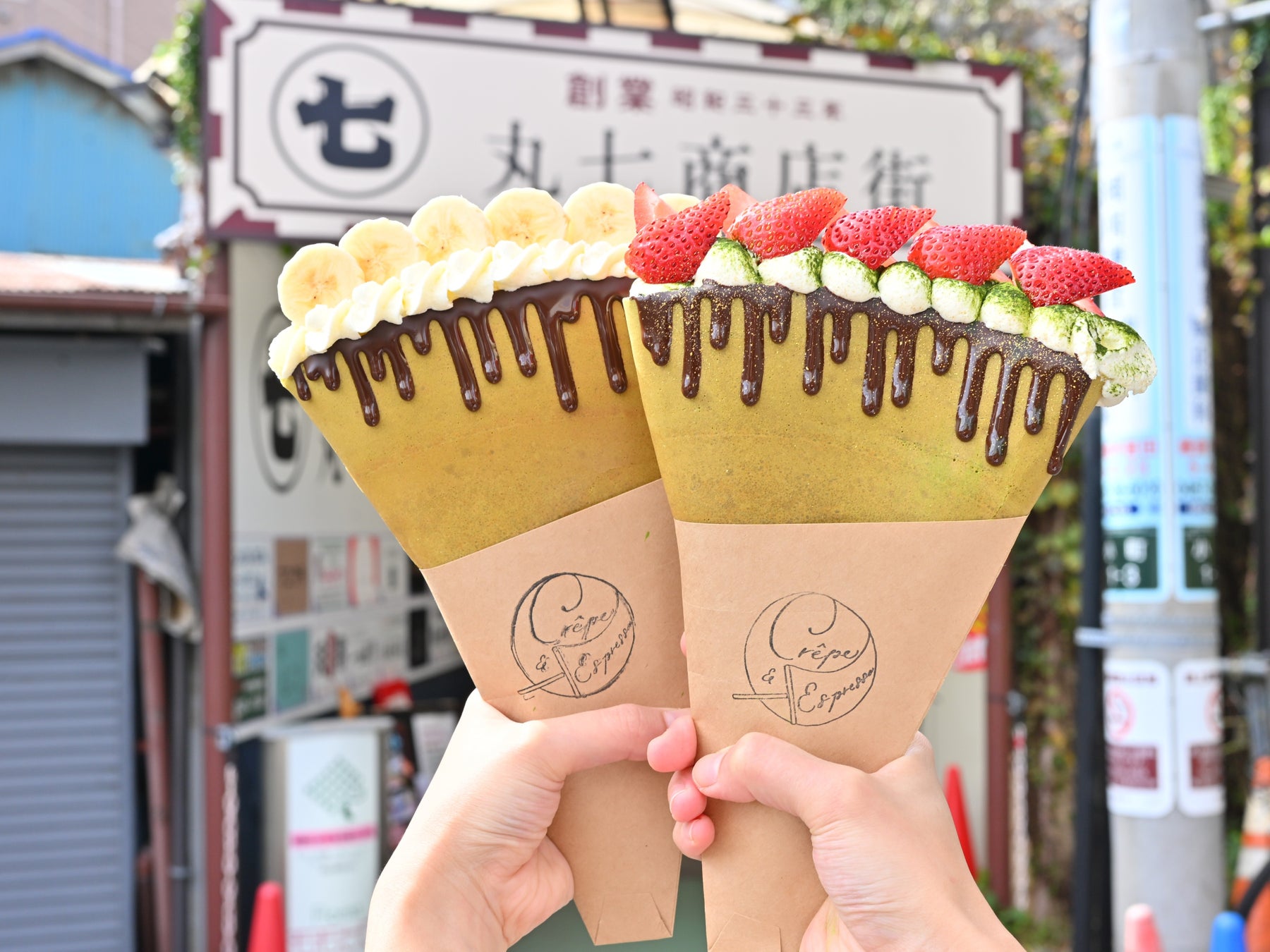 桑名の味“くわなコロッケ”をカフェで——テイクアウト専門「ハーモニーカフェ」が地元グルメの楽しみ方を提案