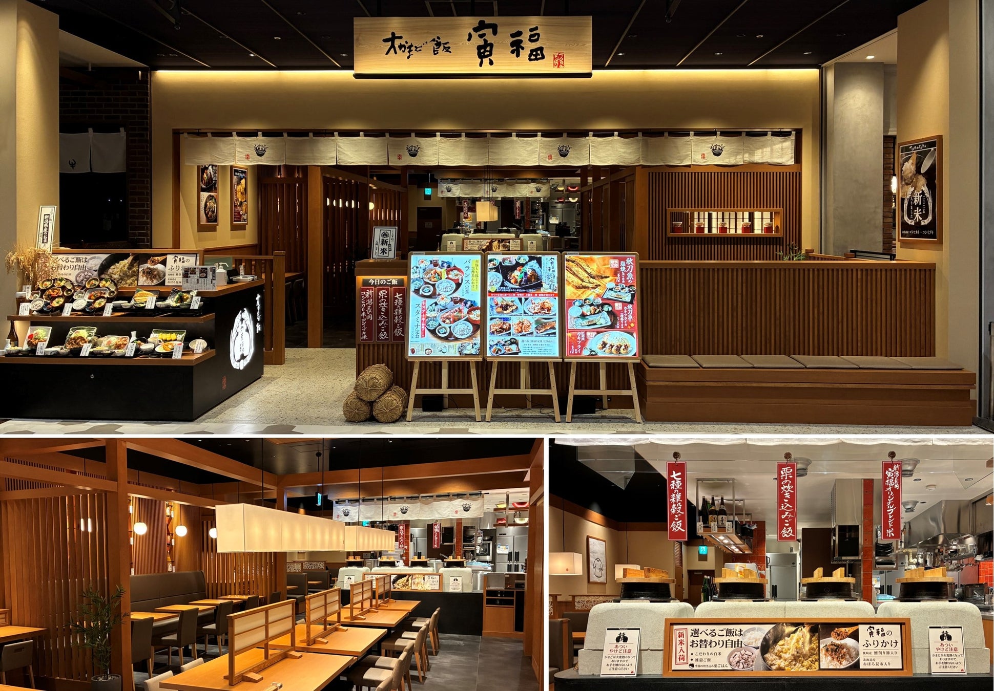 ~ KIWAMI PATCH ×渋谷肉横丁 ~ 渋谷を救う?!ハロウィン限定コラボキャンペーンを開催!#ウコン貼ってる?#ウコンは貼る時代