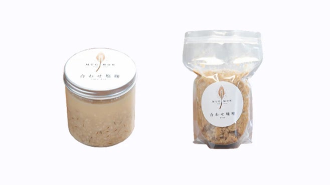 「イオン 超!ブラックフライデーセール」開催