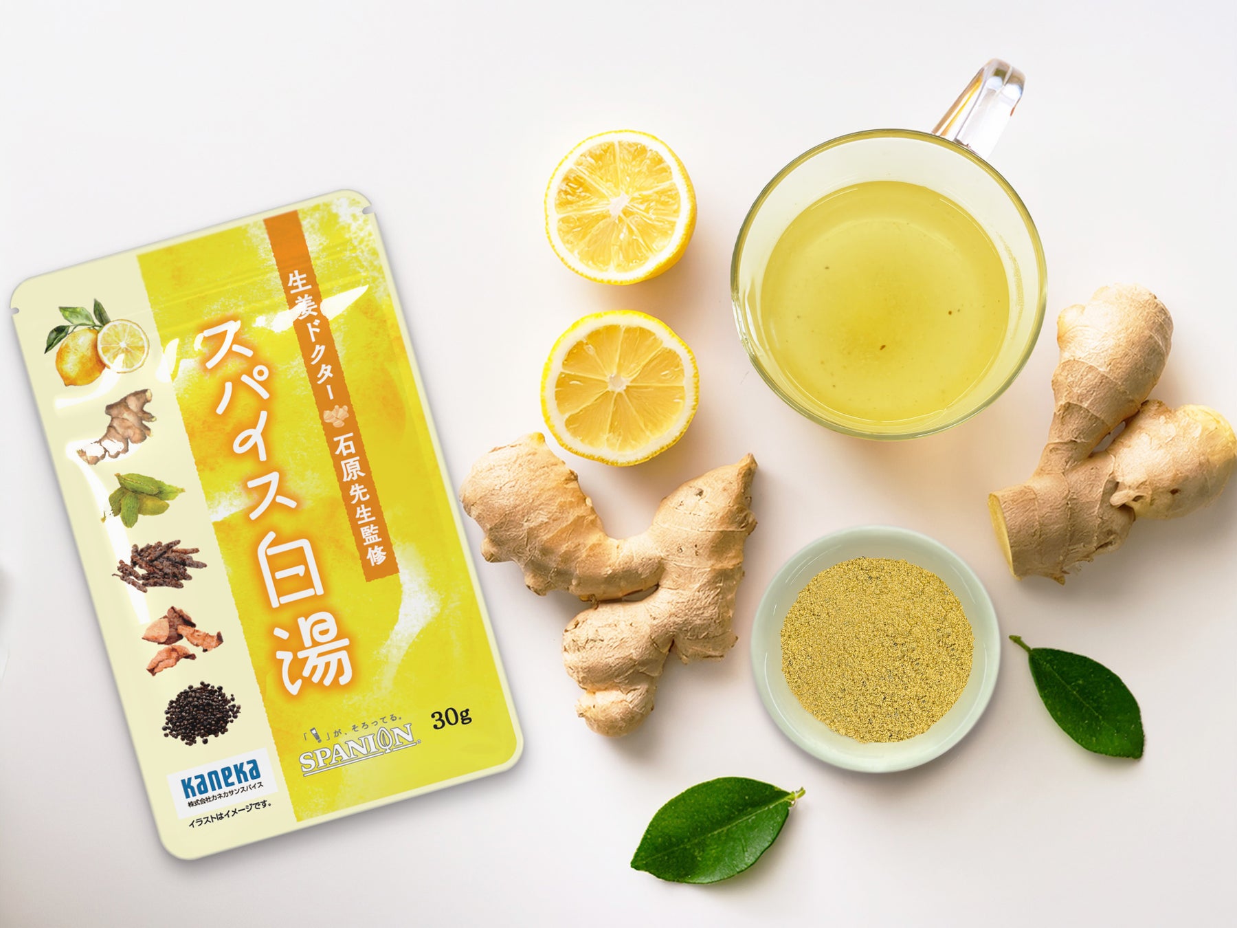 【梅の花】創業の地・福岡県久留米市のふるさと納税返礼品として、毎年完売のおせち全4種を提供開始