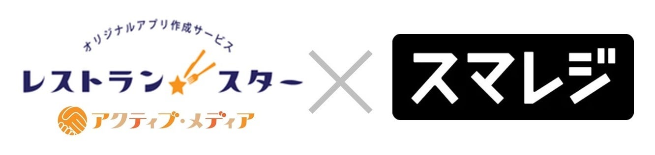 東京池袋に初上陸！150円から始められる高級香水体験。
