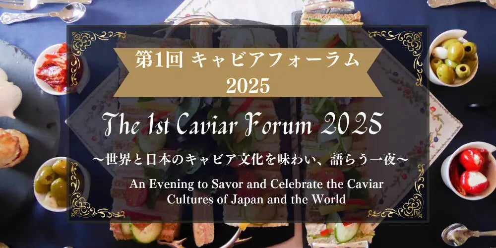 「_SHIP KOMBUCHA」、11月3日(月・祝)に食・農・音楽をテーマにしたフリーイベント「HARVEST PARK 2025」に出店!