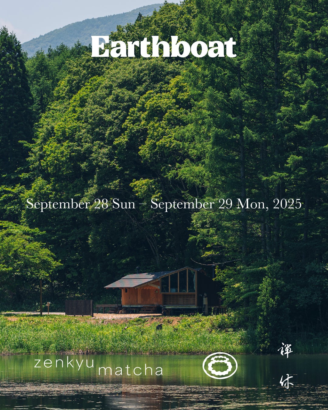 20種類超のキャビアと日本酒・シャンパーニュが銀座に集結!Miss SAKEが特別な日本酒ペアリングで彩る 「第1回 キャビアフォーラム 2025」11月8日(土)開催