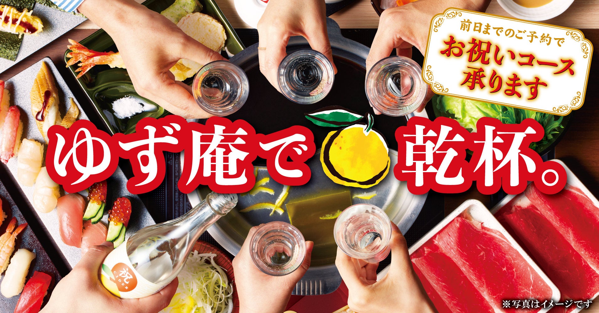 10月30日新リリース！「個性爆発カレー」危険なほど旨いビール屋の特製カレー