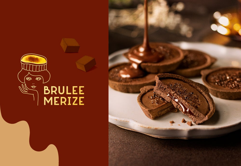 アサイーボウルを冬でもおいしく召し上がれ!ホットで楽しむ「オートミールボウル」が好評!