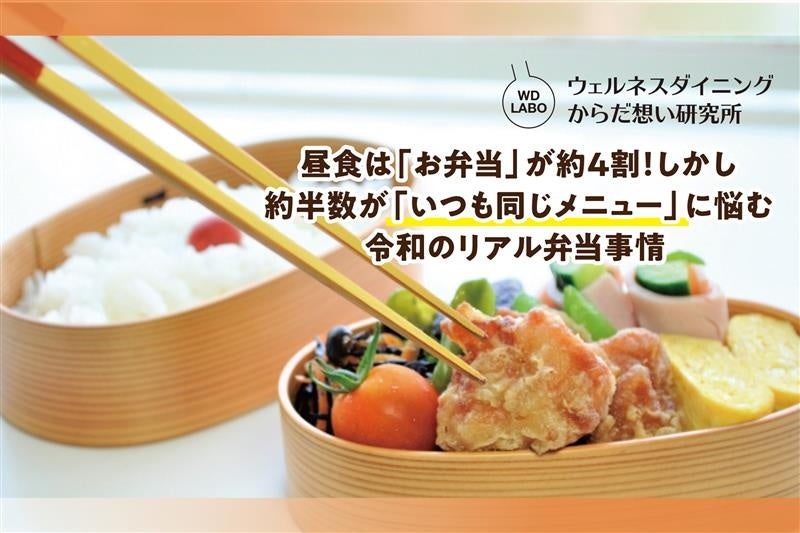 【居酒屋革命！】人気の焼鳥が500円（税抜）で食べ放題！？八剣伝 里庄店で小学生以下のお子様に向けお得なメニューを提供開始