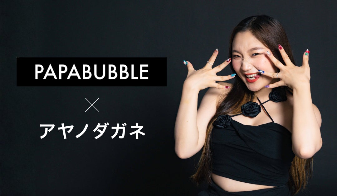 資生堂パーラーから、年末年始のご挨拶に「ニューイヤーズスイーツ」12月20日数量限定発売