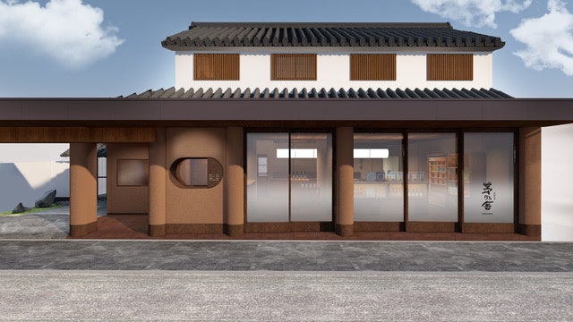 TikTokフォロワー120万人超！「アヤノダガネ」との初コラボイベント開催　パパブブレ、TikTok shop連動のライブコマース＆1日店長イベントを11月9日(日)に開催