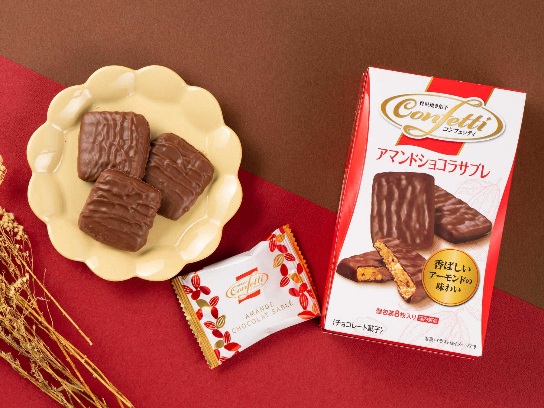 バーガーキング® から秋の風物詩バーガー『マッシュルームワッパー® 』が復活!直火焼きの100%ビーフと香ばしい4種のきのこ、焦がし醬油香るクリーミーな「プレミアムペッパーマヨソース」が相性抜群!