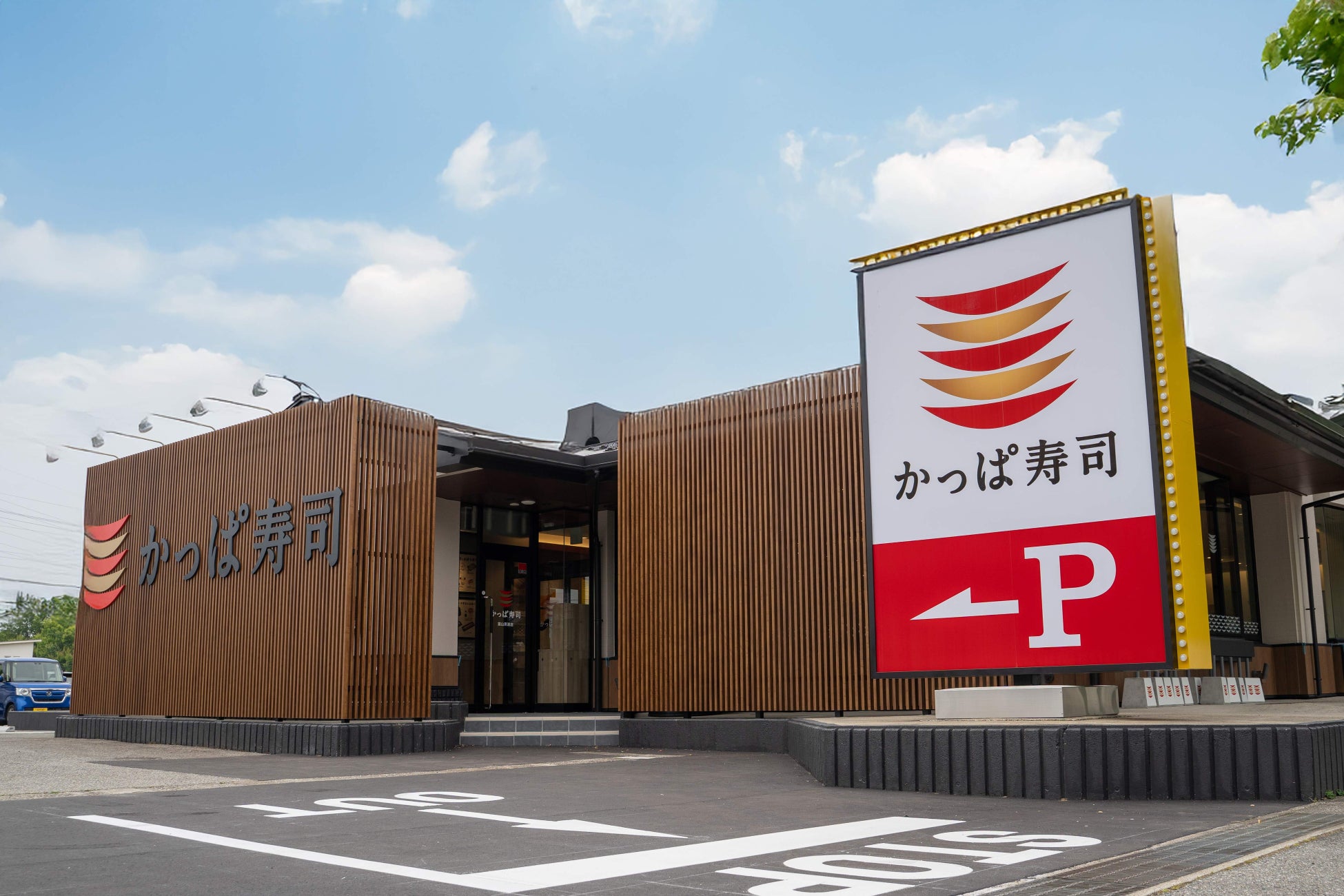 「タリーズドバイチョコレートラテ」「&TEA ラムレーズンロイヤルミルクティー」などを11月5日(水)より発売