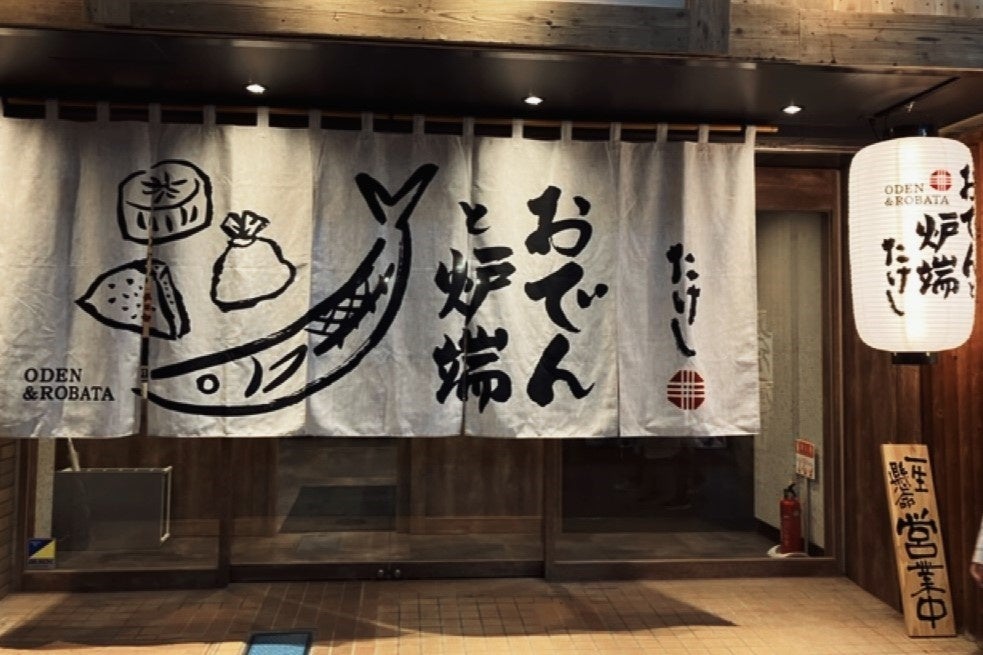 【ロクシタンカフェ】冬限定メニュー本日より登場。甘酸っぱいベリーが主役の心華やぐご褒美パフェ。