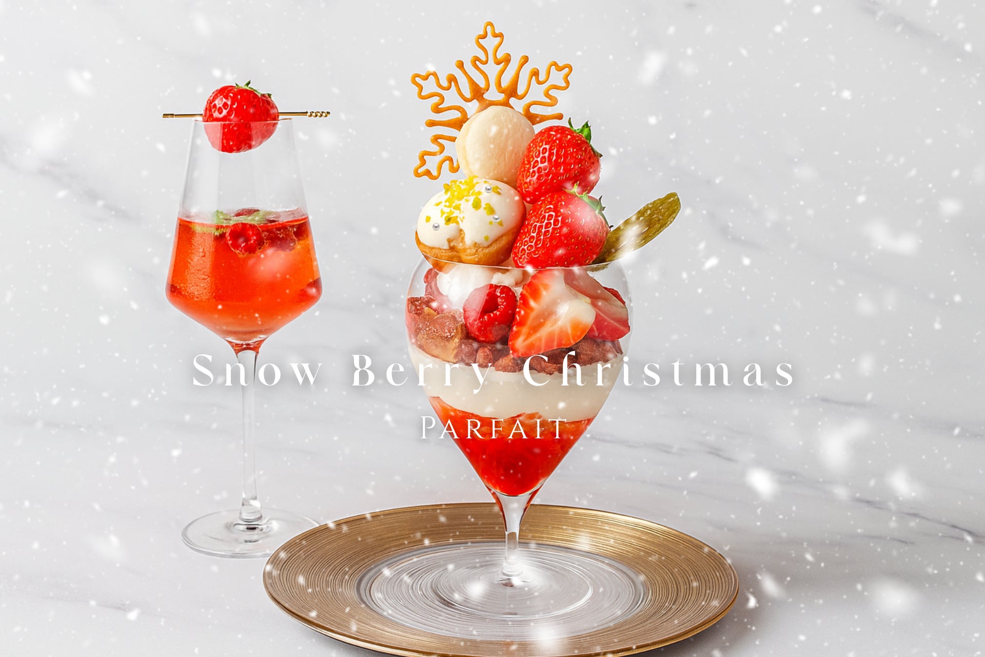 11月1日(土)は「ワールドヴィーガンデー」。大泉工場が運営するプラントベース・カフェ2店舗で1日限定の特別企画を実施!