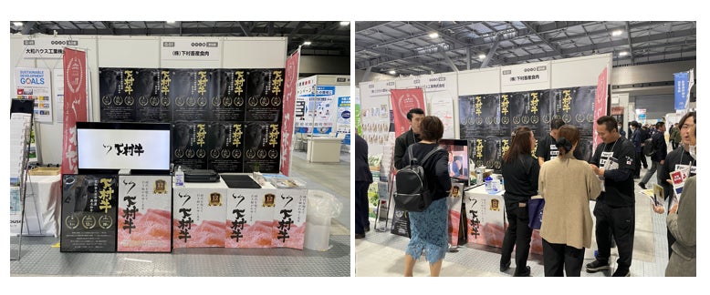 ファーストキッチン、ナウキャストの店舗開発DXツール「DataLens店舗開発」を導入し、「ウェンディーズ・ファーストキッチン」の新規出店戦略に活用