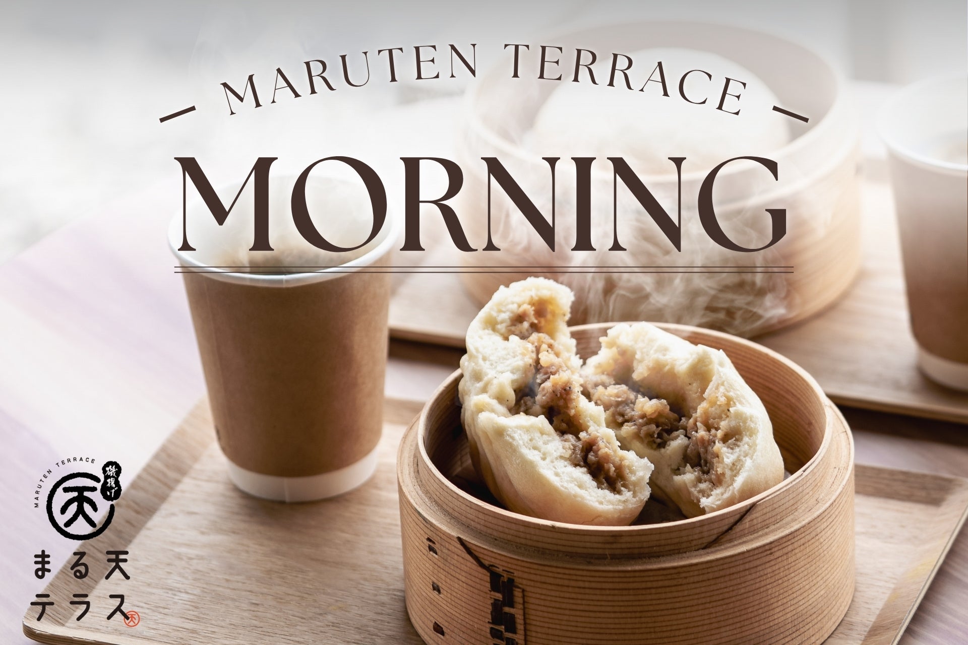 大人の運試し 幻の響30年が当たる!超豪華ボトル ウイスキーくじ《一攫千金 竹の道【響30年が当たる】【500口限定】》絶賛販売中