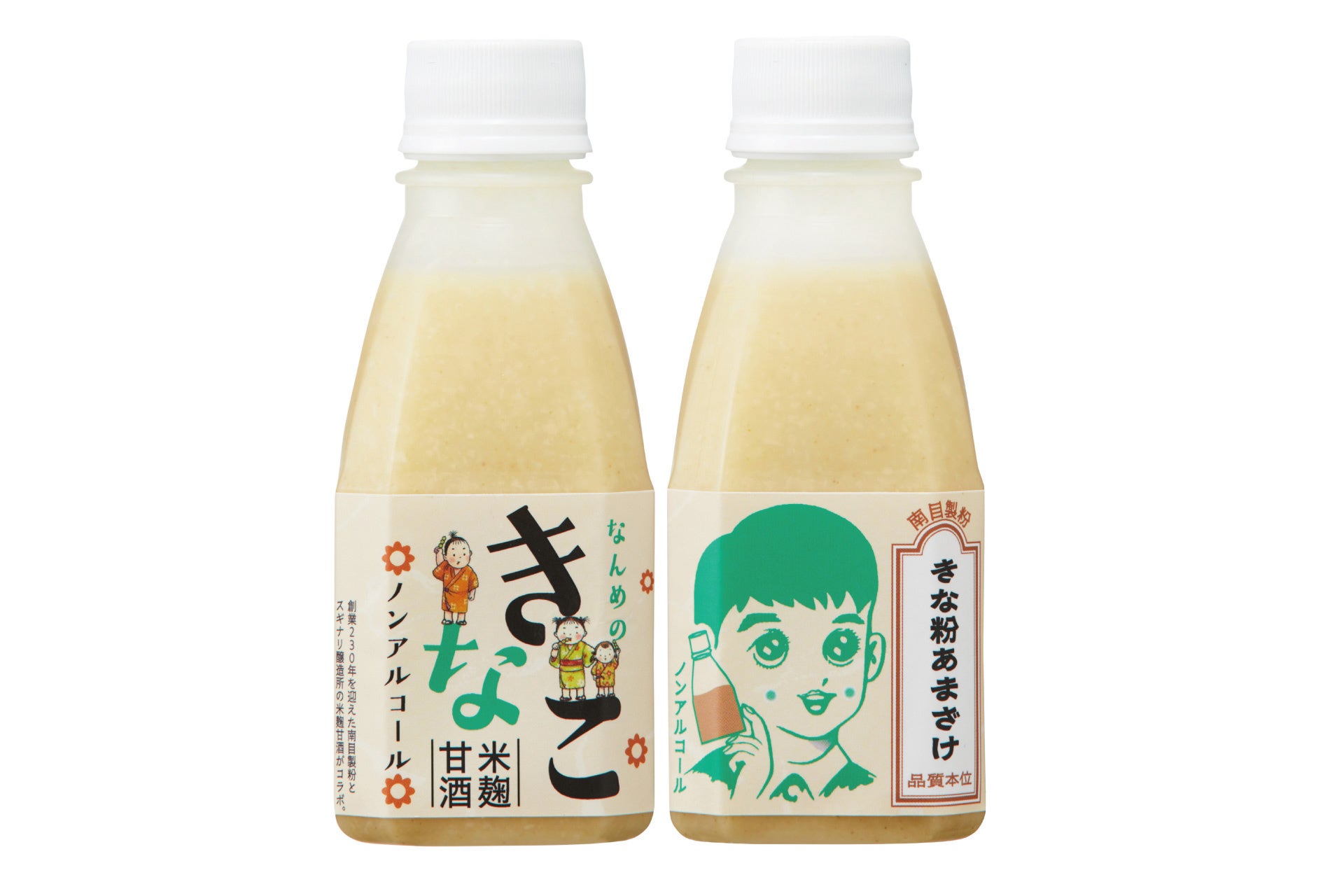 【フロプレステージュ】FLOの「ブラックフライデー」開催！11/28(金)～4日間がお買い得！