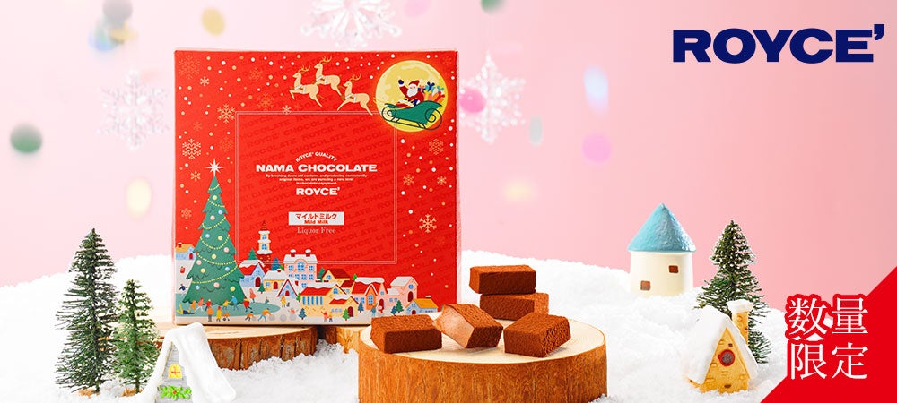 ～富士山の麓で静岡の特産品と出会う「富士山静岡マルシェ」～　　御殿場プレミアム・アウトレットにて開催！