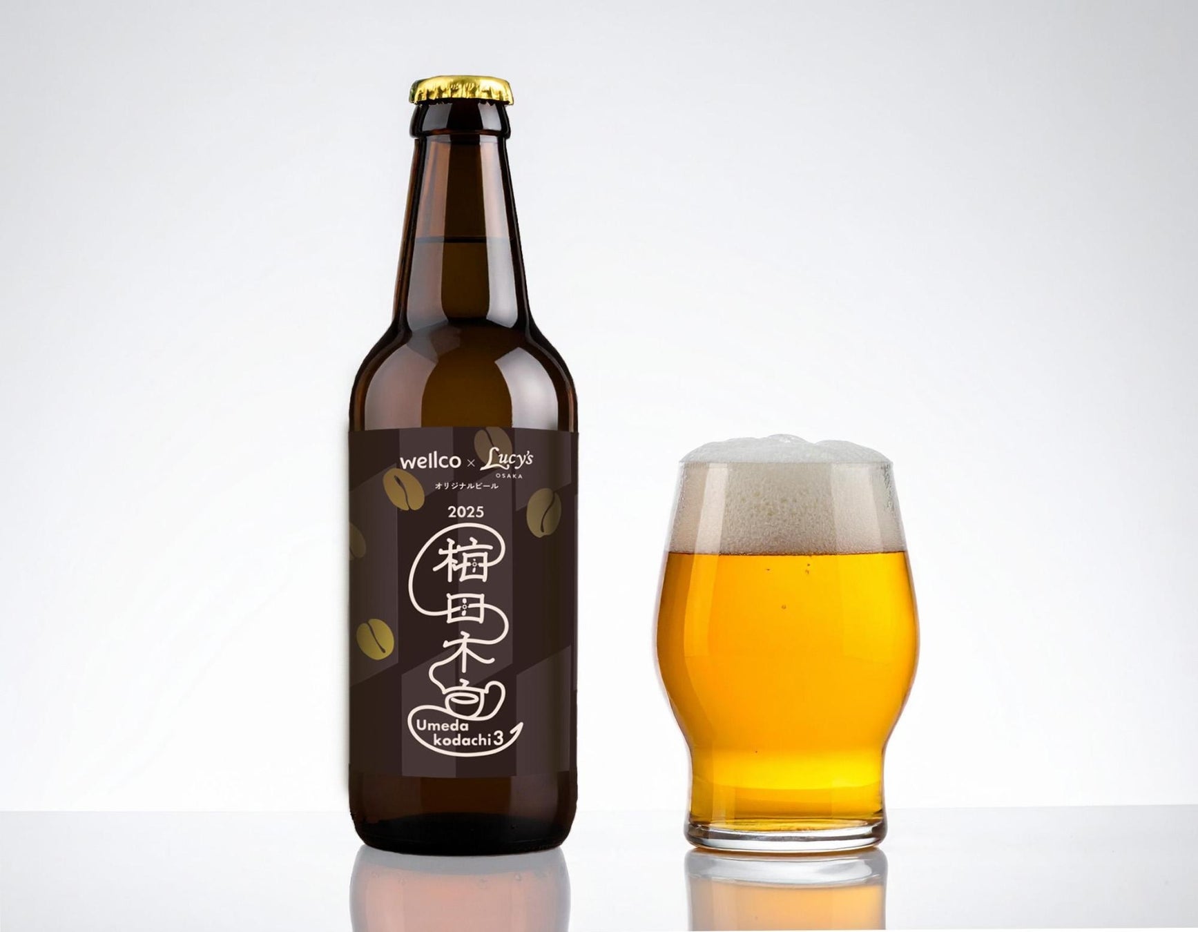 カルビー×KFC、大好評につき再登場！今回のコラボレーションはちょっぴり上品な和風の味わいも新登場『ポテトチップス KFC オリジナルチキン味』『ポテトチップス KFC 香るゆず七味チキン味』