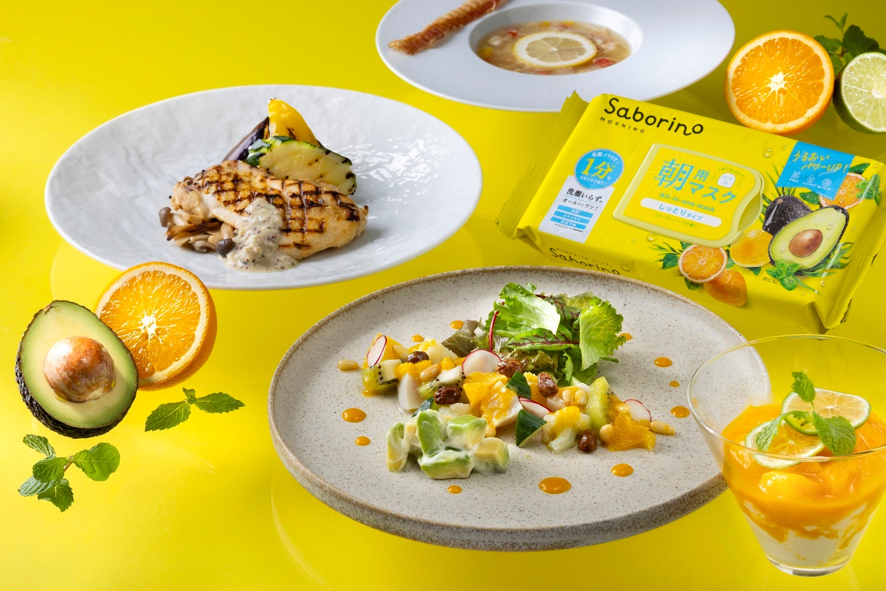 記憶に残る、苺の驚き！川崎で楽しむストロベリーアフタヌーンティー。神奈川県産の食材の味覚とともに。