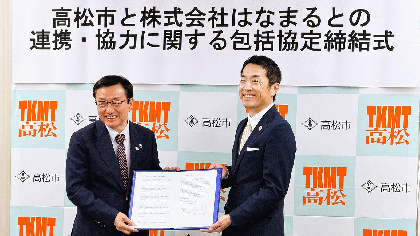 グルテンフリーは新しい当たり前の選択肢！　アルチェネロ有機グルテンフリー・パスタ 試食イベント開催レポート