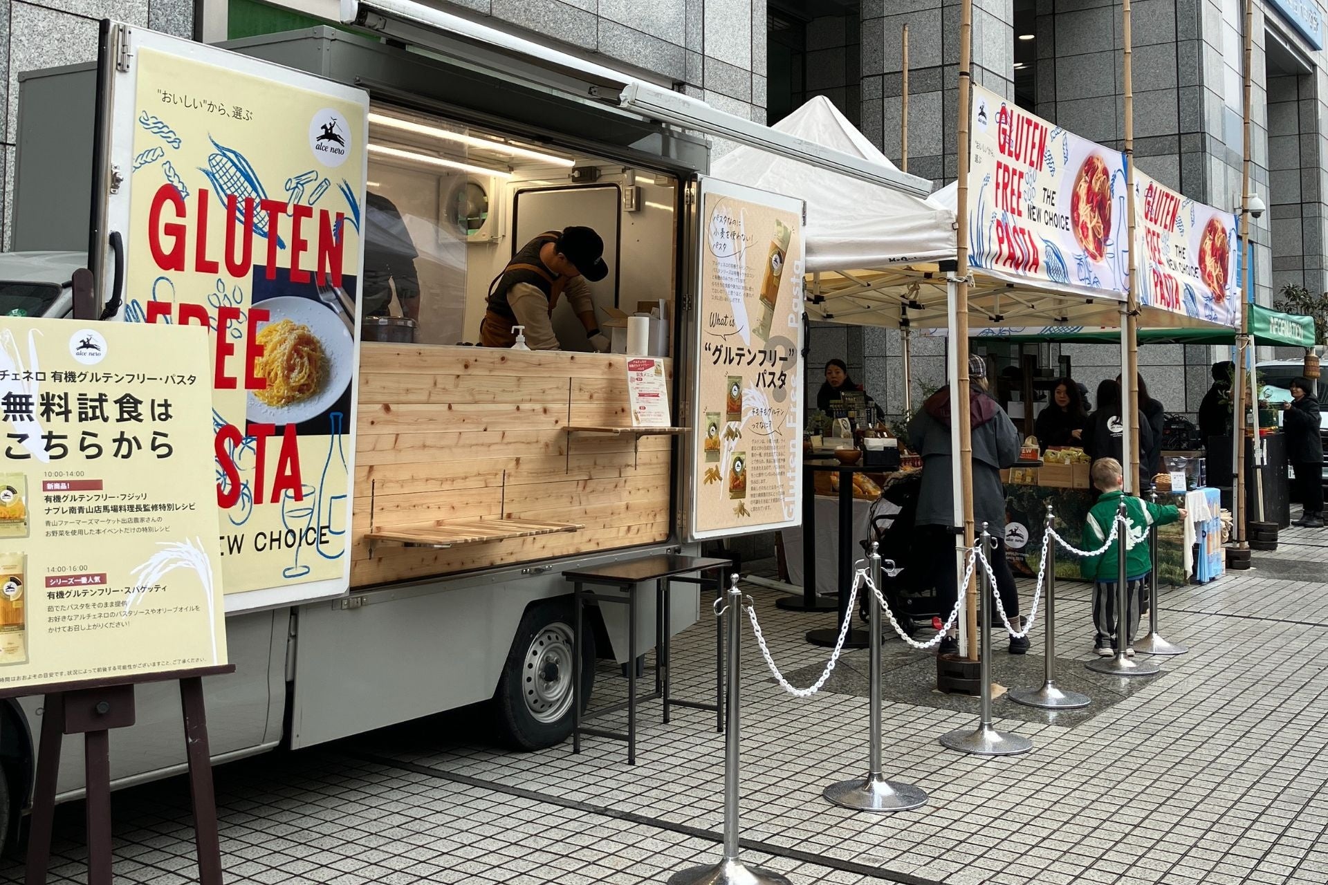 紅茶の香りに包まれる、至福のティータイム！セブン‐イレブン「恋する TEA PARTY」シリーズ第1弾として11月4日（火）より4品の紅茶スイーツが新登場！