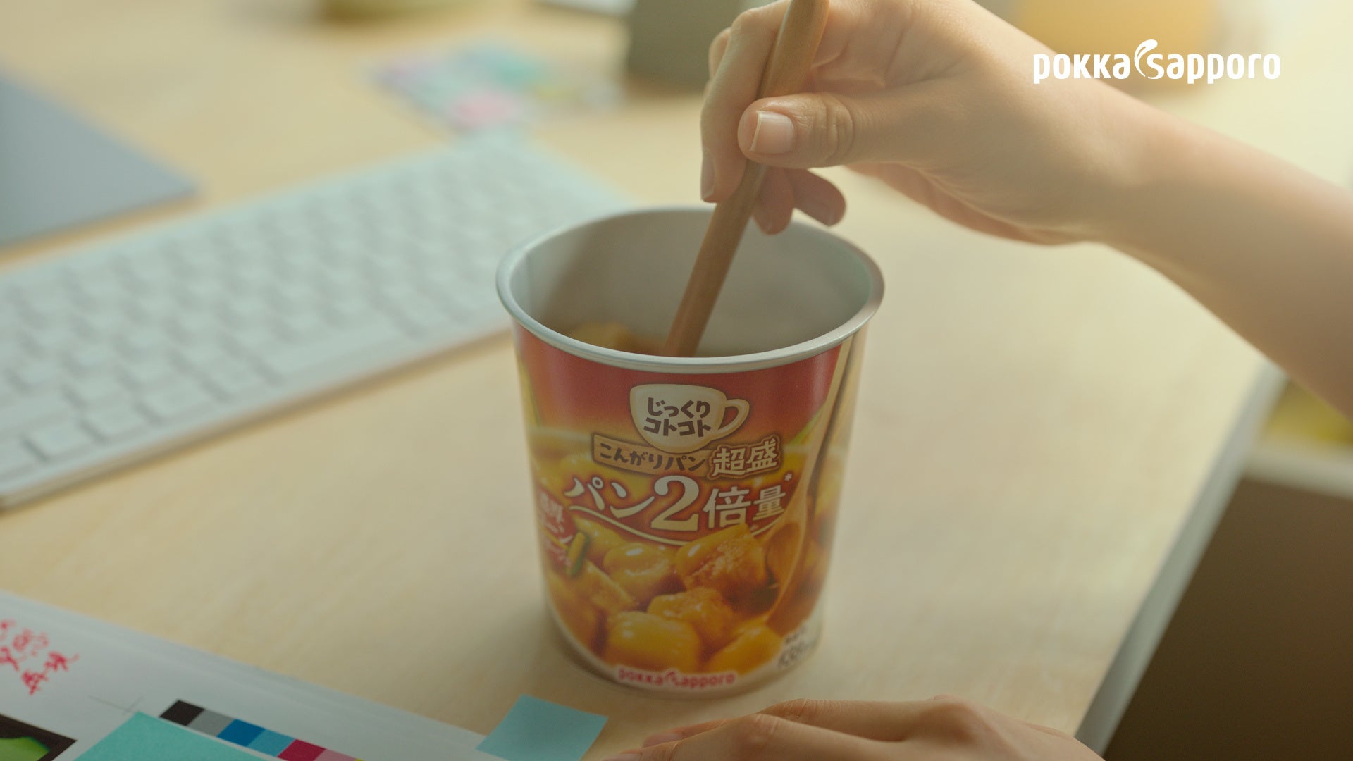 ビーチ障害物レースを制するのは誰だ？「Red Bull 砂山走」参加者募集