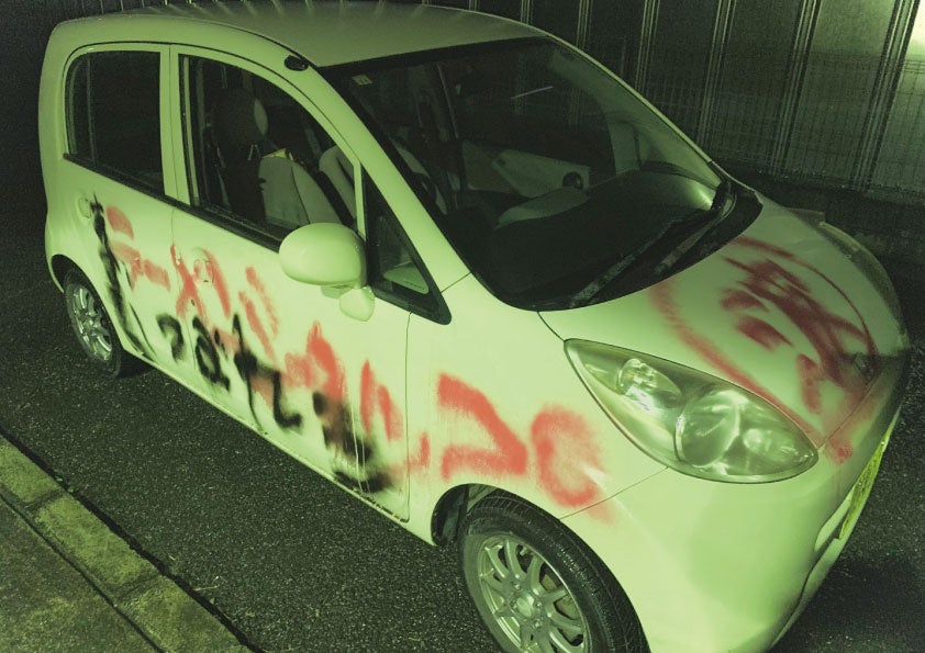 明治プロビオヨーグルトR-1の新キャラクター「アールおじさん」登場!体調管理を応援するキャラクターとして活動を開始