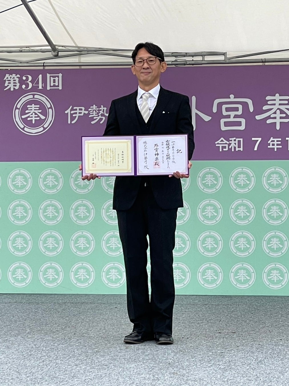 【尾張ウイスキー】刈谷市産業振興センターで開催される「第3回 刈谷YOISAKA 良い酔い酒場」に出店