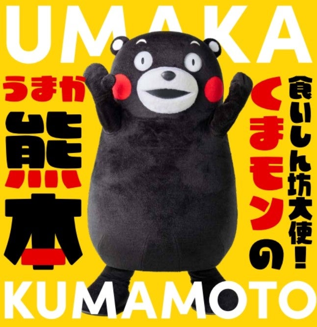 アートとスイーツの特別な出会い！香取慎吾さんディレクション「JANTJE_ONTEMBAAR」7周年を記念し、“発明的チーズケーキ”「CHEESE WONDER×J_Oコラボレーションパッケージ」発売