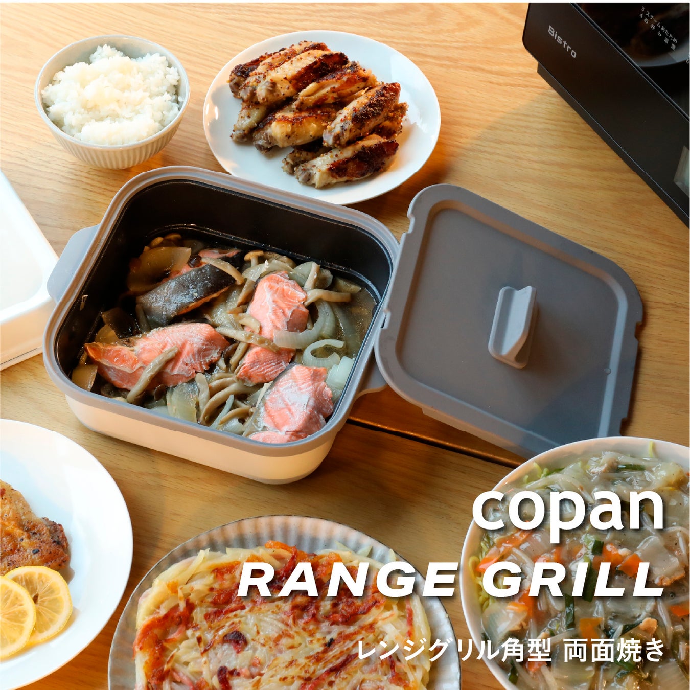 流刑の島から、クラフト焼酎の新潮流を起こす ー 「罪人」が誕生