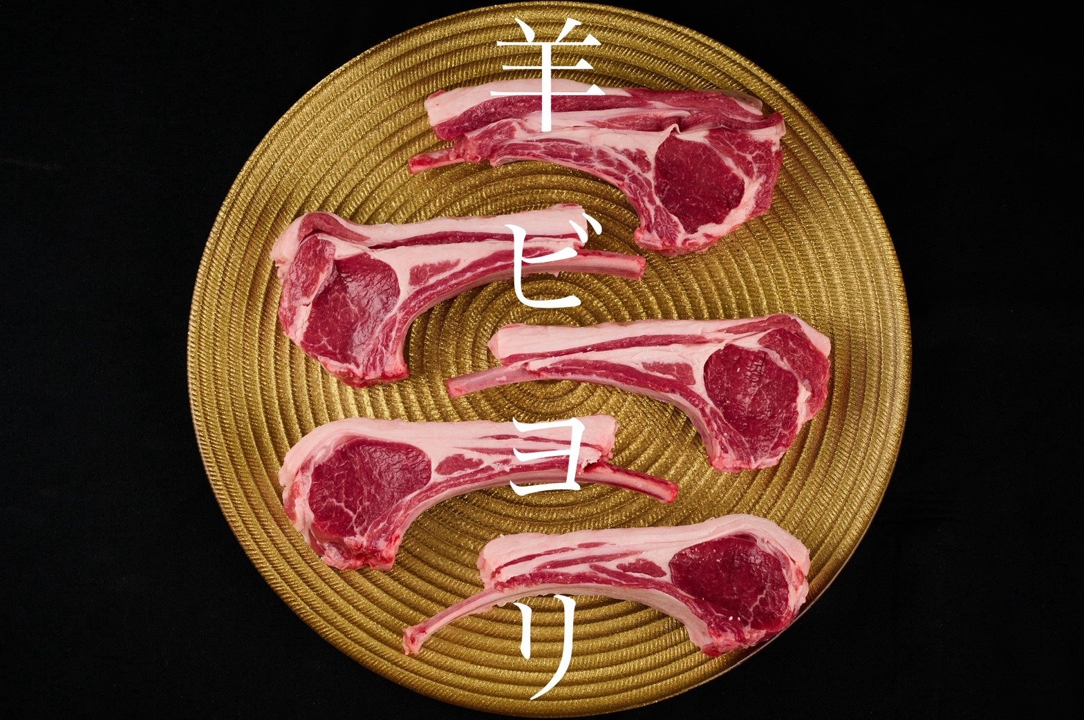 冬の沖縄で輝きに包まれる「イルミネーションビアガーデン」開幕