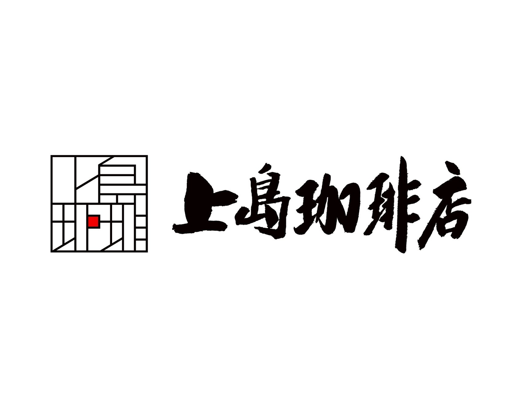 恵比寿から徒歩5分「焼肉いのうえ」の新業態、本日10/30 堂々オープン!今、一番アツい新感覚ジンギスカンを体験できる【羊ビヨリ】が恵比寿にオープン!