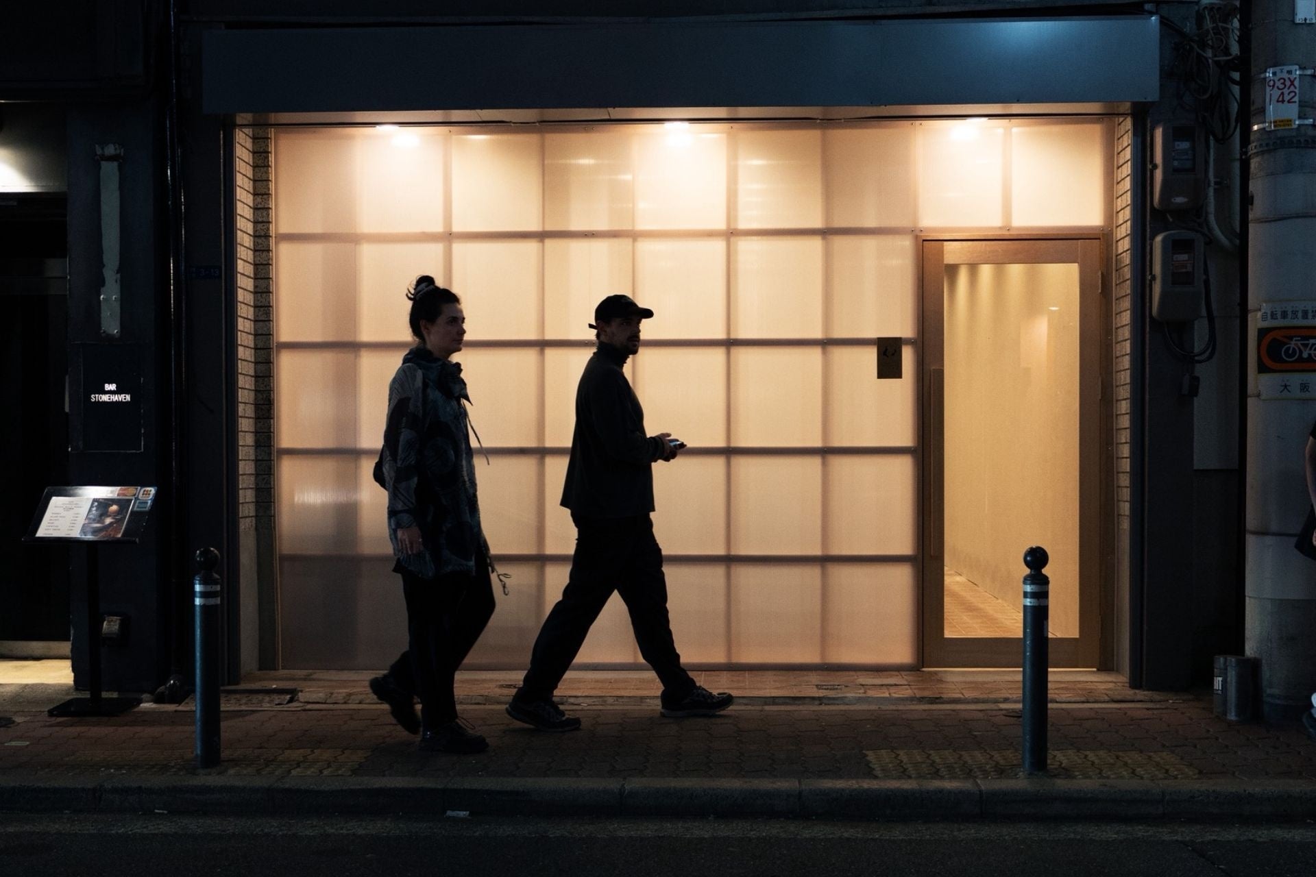 『上島珈琲店 ららぽーとTOKYO-BAY店』が「ららぽーとTOKYO-BAY 北館3F」にリニューアルオープン!~慌ただしい日常を忘れ、誰もが自分らしく過ごす店舗体験を提供~